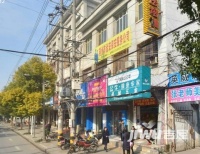 荆东路司法巷实景图3